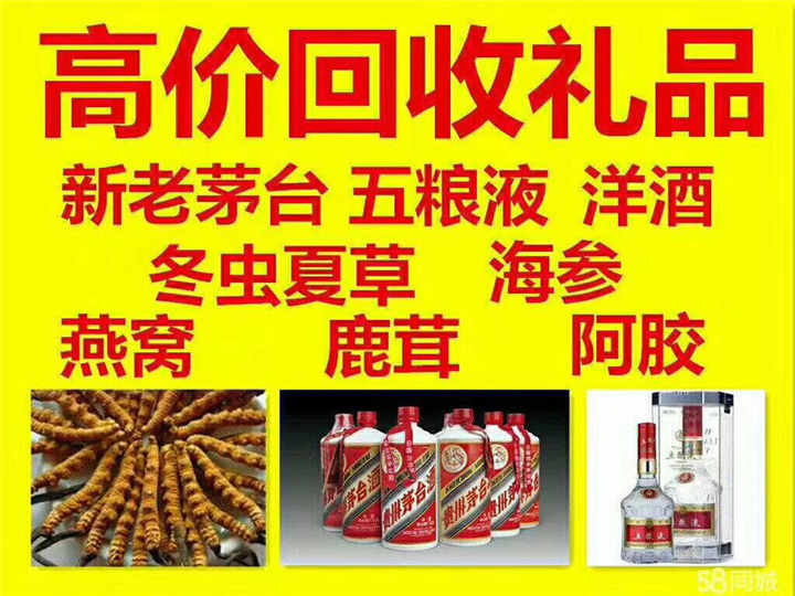 田阳案例展示